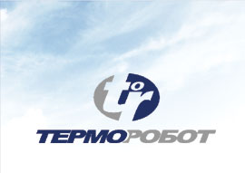 ТермоРобот